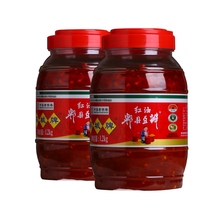 Pixian bean paste 1 2kg * 2 bottles of authentic Sichuan specialty grade red oil cooking special Bei County Juan City haa