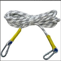 Seat belt extension rope double hook sling rope nylon rope aerial work life-saving air conditioning installation clothes drying brake rope