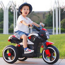 Childrens electric motorcycle tricycle male and female 2-5 year old baby child charging bottle remote control toy car can sit