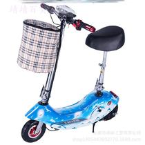 Generation car electric folding car car adult electric drive two-wheeled electric bicycle mini motor car tram skateboard