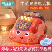 Baby childrens toys simulation telephone landline male baby music multi-function puzzle early education 1 year old 2 little girl