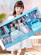 Doll toy girl Lisa Aisha Aisha Aisha Aisha Aisha Princess Barbie large gift box change set