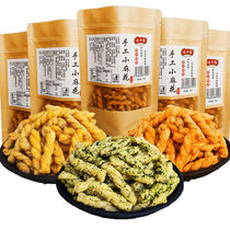Low-fat non-low-card snacks small packaging handmade small twist crispy bags net red gift bags snack food