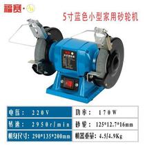 Grinding machine desktop household small 220V polishing machine electric grinding machine micro industrial grade portable grinding