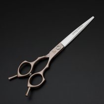 Bibear Special Scissors Pet Scissors Beauty Professional Cut Hair Tool Manufacturer Shipped Straight Cut Bent Cut Kitty Teddy