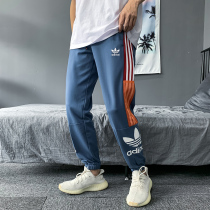 2022 New Spring Summer Mens Sports Pants Three Bars Casual Loose Long Pants Small Pants Leggings Pants Women Wear Pants