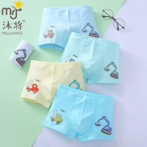 Childrens underwear cotton small middle school boy child student baby flat corner boxer shorts toe cartoon anime breathable