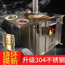 Stainless steel firewood stove household rural firewood large pot table smokeless new outdoor mobile clay pot wood stove