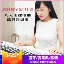 Toy with microphone gift self-study 88 Key children electronic piano 88 keyboard handroll electronic piano adult
