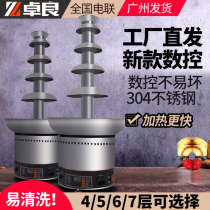 Zhuoliang commercial chocolate fountain machine 6-layer chocolate hot pot machine hot chocolate waterfall machine spray tower