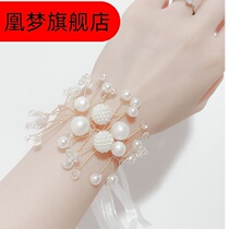 Bride wrist flower with wedding dress fairy bridesmaid ins sisters flower bracelet wedding high-end wedding special Korean style