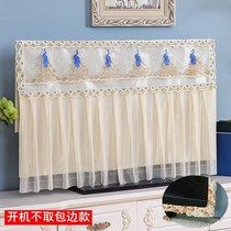 (Send remote control set)Do not take 42-inch 55-inch TV cover 60-inch TV cover 65-inch TV dust cover