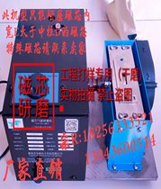 Core air gap grinder Transformer Engineering proofing special desktop with mechanical dial indicator dust collection device