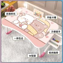 Laying bed and high reading childrens floor table strong simple learning table simple can put on bed folding table small table