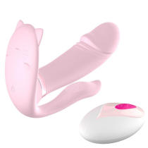 Chran Cute Cat Butterfly Lady With Intelligent Remote Control Shaker Adult Sex Gadget Woman to Wear the Chinese Continent