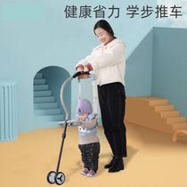 Walker 2021 New Baby standing toddler artifact Rod baby learning walking aids one year old Walker belt