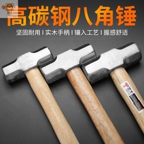 Wear-resistant hammer head start hammer decoration tool beating hammer simple thickening and strong smashing Wall construction multi-purpose industry
