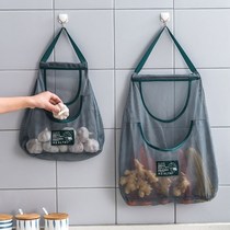 Japanese kitchen wall hanging storage hanging bag Household fruits and vegetables put ginger and garlic hollow multi-function mesh bag breathable storage bag