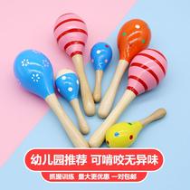 Baby sand hammer baby early education Music Percussion instrument sand ball children rattle grip Chase Chase training toy