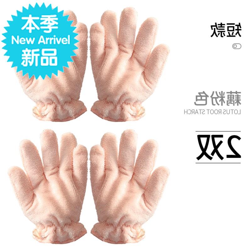 Japan buy kitchen brush bowl gloves Thick velvet dishwashing cloth does not hurt the hand Non-stick oil fine fiber rag glove type washing