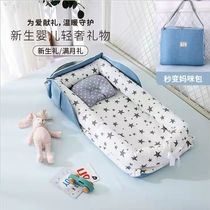 Child Tai Baby Supplies Great All-newborn Gift Box Suit First Birth Baby Born Baby Toy Upscale Full Moon Gift