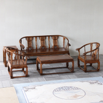 Chinese style solid wood palace chair five-piece set elm antique small apartment living room Taishi chair sofa tea table combination furniture