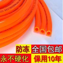 Antifreeze and hardening liquefied gas pipe Gas hose Natural gas medium and high pressure rubber hose Household gas low pressure pipe