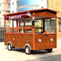 Customized multifunctional four-wheel dining car mobile stall breakfast four-wheel food truck factory direct sale electric snack car