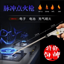 Lighter long handle igniter lengthened kitchen gas natural gas fire all metal pulse fire non-open flame