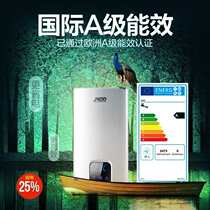 Suning Coupon Kenold Instant Electric Water Heater Small Home Both Fast Hot Bath Shower Shower