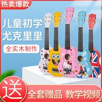 Can play childrens electric guitar toy simulation ukulele large bass baby boys and girls beginners