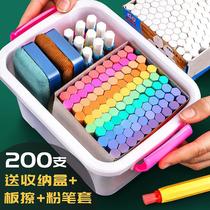 Color chalk blackboard newspaper special children dust-free home teaching dust white hexagonal color chalk