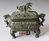 (Hui Poly) Pure copper pendulum Bronze Tripod Pan Dragon 4-foot tripod Shengcai Shuangolong Incense Burner is dedicated to the antique Buddhas tripod