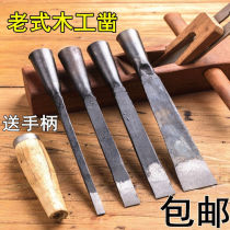 Woodworking chisel hand forged old chisel flat shovel woodworking tools old chisel Carpenter slotting