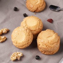Guangdong Province Special Peach Crisp Handmade Classic Nut Milky Crisp Snack Snack Snack Cookie Casual Food