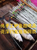 Perch buckle bass rod buckle bass rod sea fishing rod sea fishing rod pure manual professional bass buckle placement trap