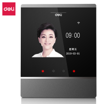 Deli D2 cloud attendance machine face clock machine cloud attendance WiFi work clock machine sign in face brush face