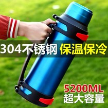 Stainless steel insulation pot outdoor large-capacity thermos cup mens portable car cooling kettle construction site household thermos bottle