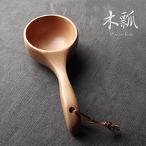 Japanese whole wooden handle wooden scoop water scoop rice scoop large wooden spoon grain rice spoon Kitchen creative wooden spoon