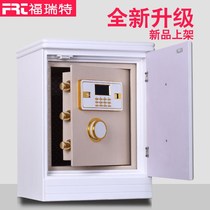 Small mini safe Home with lock password safe Bedside table All-steel household electronic cash drawer
