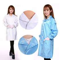 Anti-static clothing Plaid breathable coat dust purification grid split top Foxconn dust-free work clothes