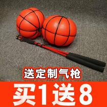 Childrens ball square dance sports equipment bouncing health shake ball training ball pumpkin middle-aged and elderly fitness ball