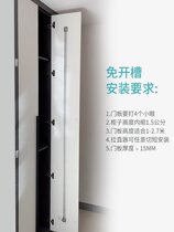 Cabinet door straightening device slotting-free wardrobe door panel slotting-free open-fitting straightening device pressing straight strip cabinet anti-deformation correction