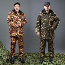 Winter military cotton coat men's medium and long cotton-padded jacket coat plus velvet padded hooded middle-aged and elderly camouflage cold-proof overalls
