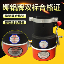 Thickened carbon steel car fire cover forklift dangerous goods transport vehicle special exhaust pipe flame arrester National Standard Fire cap