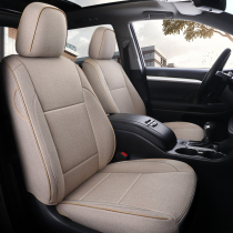 2022 Highlander Seat Cover 4th Generation All-inclusive Four Seasons Linen Cushion 7 Seat Cover