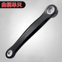 Bicycle tooth plate crank tooth plate dead flying single plate road car Mountain bike gear plate folding car chain plate
