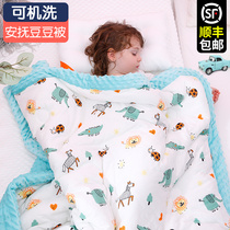 Childrens bean quilt spring and autumn cotton baby quilt core baby winter kindergarten quilt cover blanket Four Seasons Universal