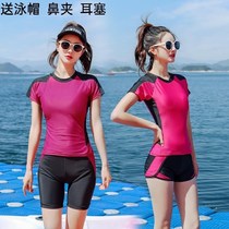 New swimsuit womens split large size sports section flat angle half sleeve student women conservative belly cover thin bathing suit