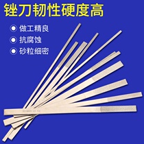 Yipin file CF-400402406408 diamond file large flat oblique file knife ultra-thin file